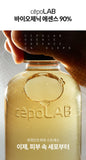[cepoLAB] Biogenic Moisturizer 50%CLEPS (80ml) - Palace Beauty