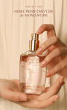 [Challans de Paris] Huile pour cheveux de momentum hair oil 75ml - Palace Beauty