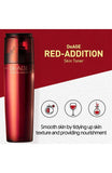 [CHARMZONE] DeAge Red Addition 3pcs Set (buy1 & get1 free) - Palace Beauty