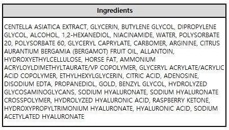 [Charmzone] Mayu Horse Oil Gold Complex Ampoule 100ml/3.38fl.oz - Palace Beauty