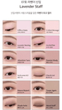 [CLIO] Pro Eye Palette Air (07 Lavender Staff) - Palace Beauty