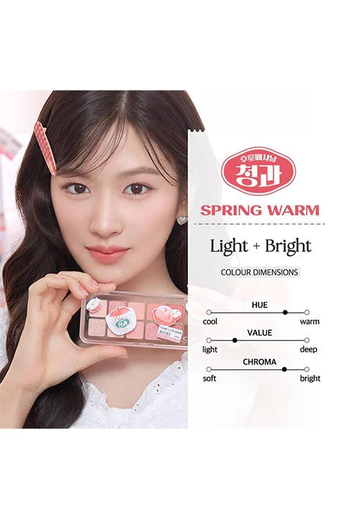 [CLIO] Pro Eye Palette Air K - Market Edition (09 PEACH MATE APPLE) - Palace Beauty