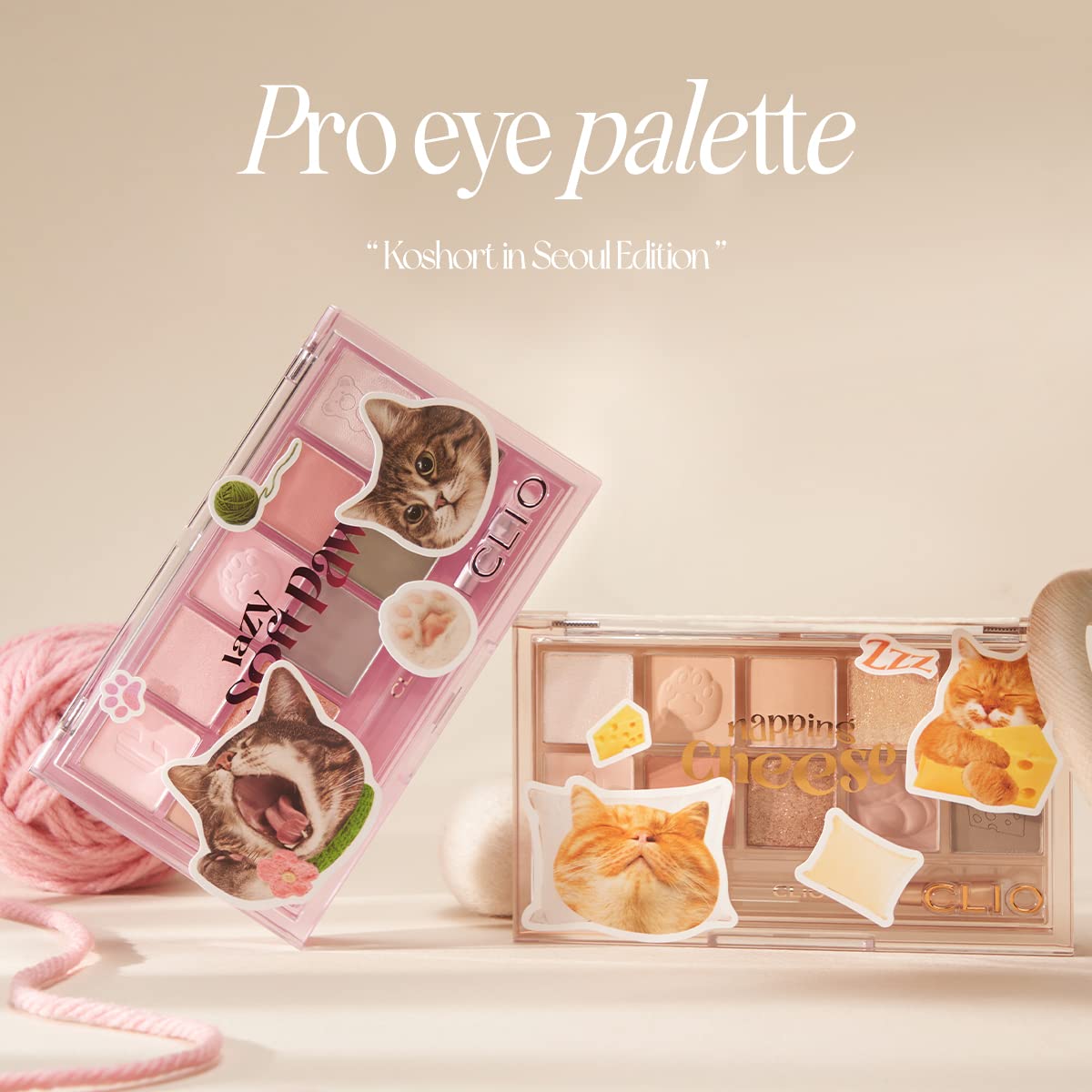 [CLIO] Pro Eye Shadow Palette (19 NAPPING CHEESE) - Palace Beauty