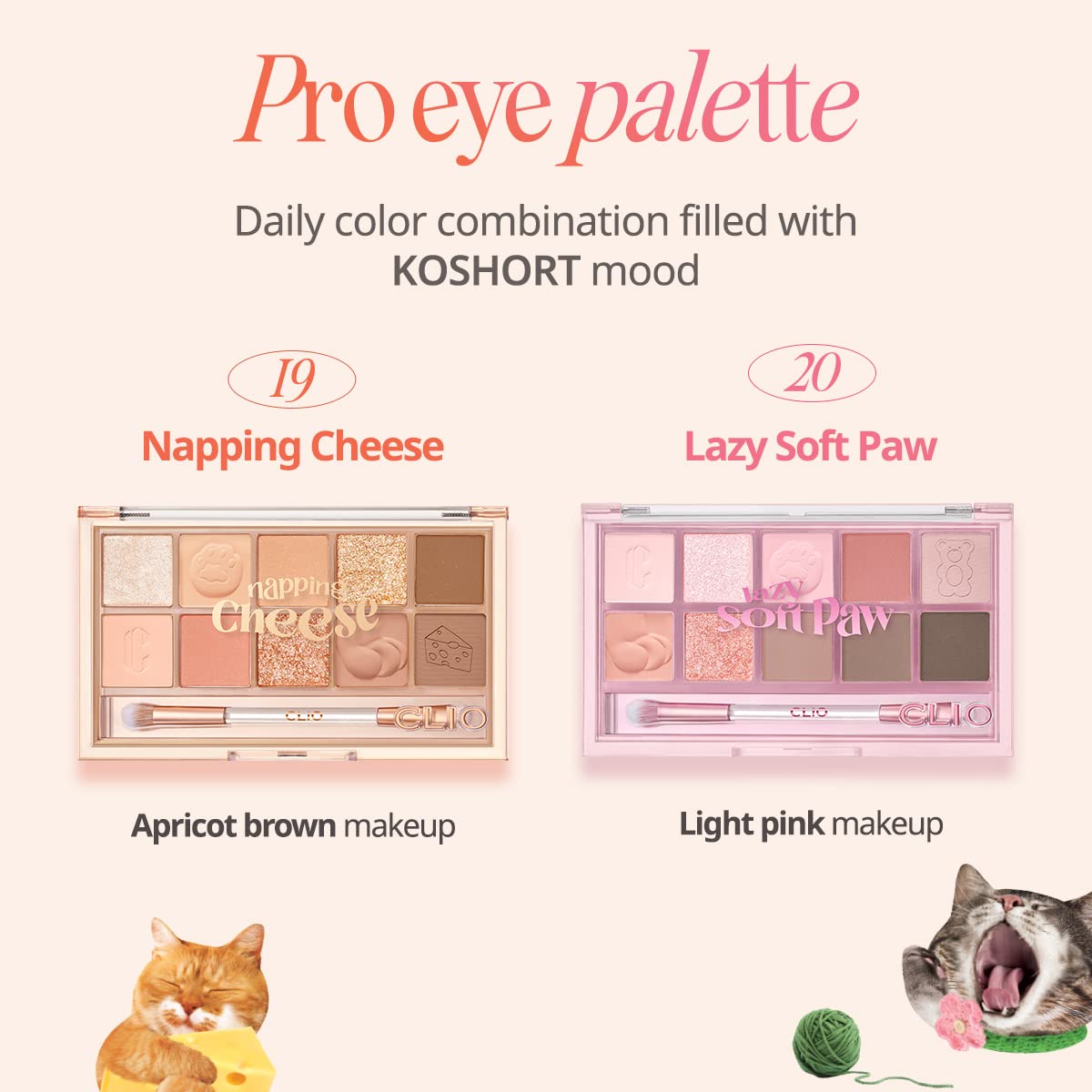 [CLIO] Pro Eye Shadow Palette (19 NAPPING CHEESE) - Palace Beauty