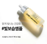 CNP Propolis Energy Active Ampule 15mL - Palace Beauty