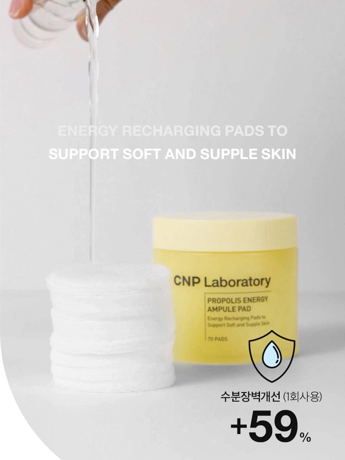 [CNP] Propolis Energy Ampoule Pad 70P - Palace Beauty