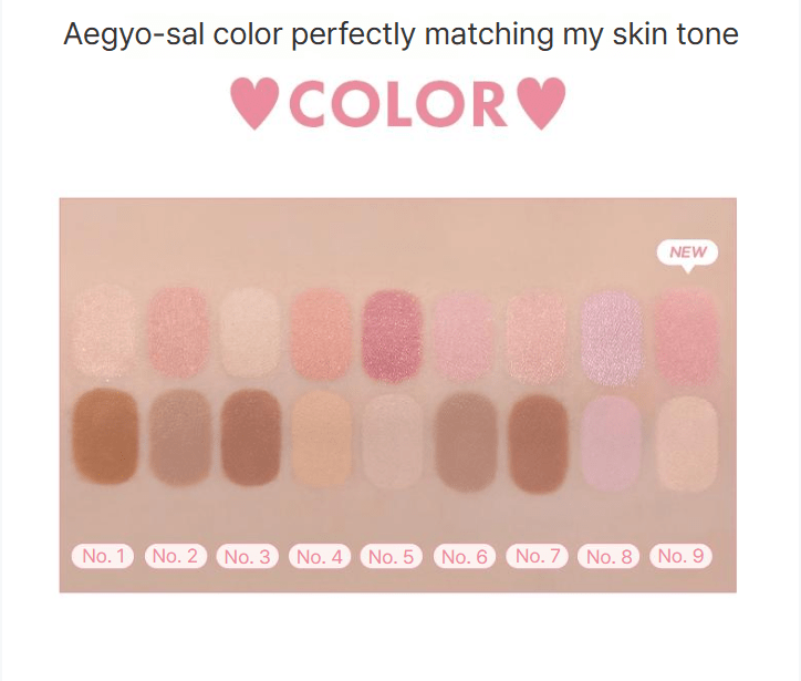 [colorgram] All In One Aegyo-sal Maker - Palace Beauty