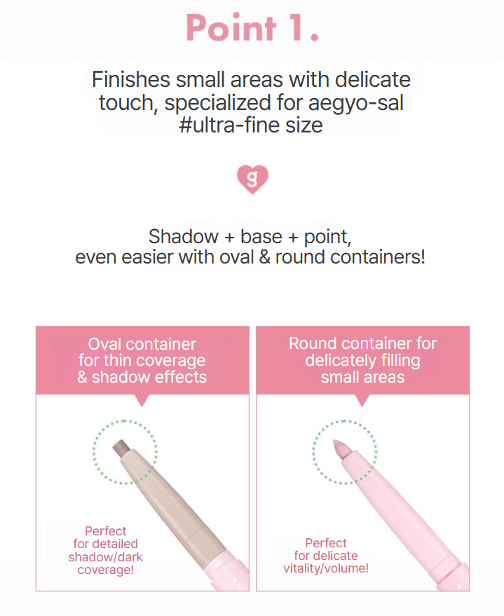 [colorgram] All In One Aegyo-sal Maker - Palace Beauty