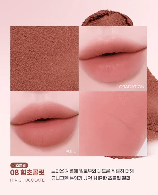 [colorgram] Nude Blur Tint (8 Colors) - Palace Beauty