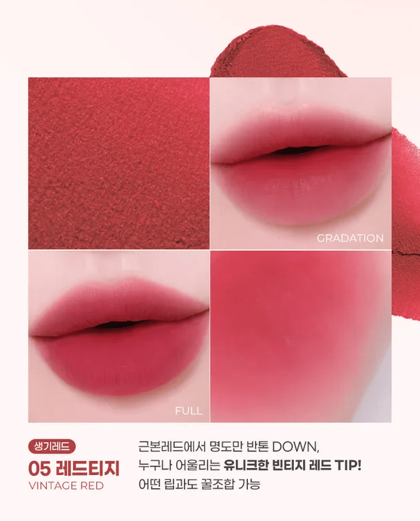 [colorgram] Nude Blur Tint (8 Colors) - Palace Beauty