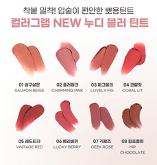 [colorgram] Nude Blur Tint (8 Colors) - Palace Beauty