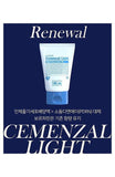 [CONAPIDIL] Cemenzal Light Cream (100mL/3.38oz) - Palace Beauty