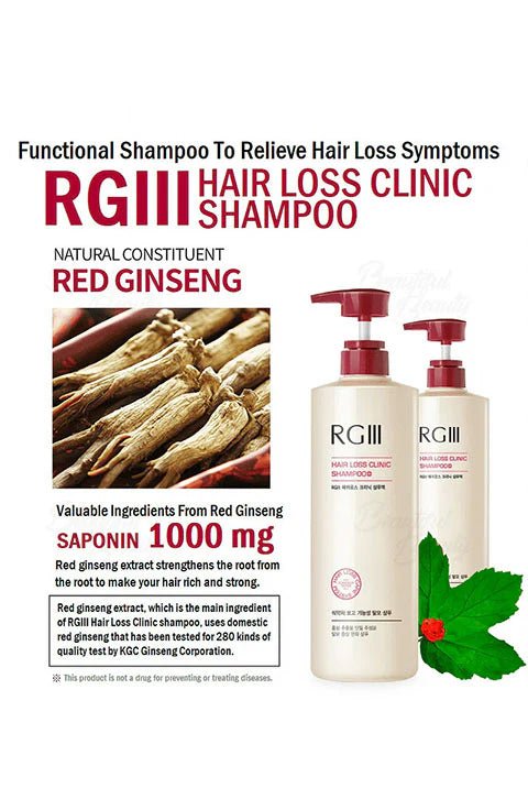 [cosmocos] RGIII Red Ginseng Hair Loss Clinic Shampoo Set (520Ml/ 17.58fl.oz X 3Ea) - Palace Beauty