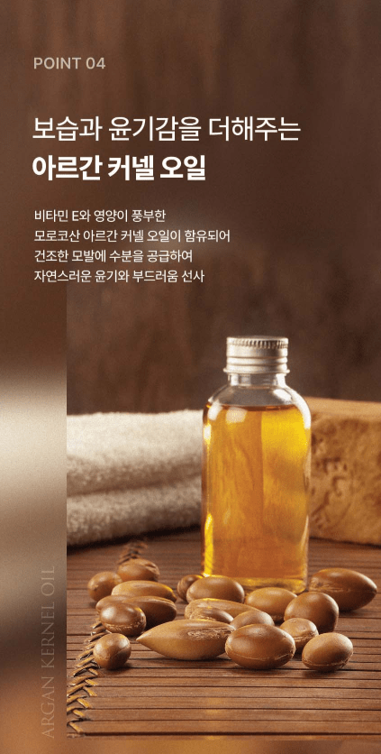 [create] SOTE Style Shaper Hair Wax Hard 100g - Palace Beauty
