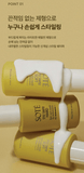 [create] SOTE Style Shaper Hair Wax Hard 100g - Palace Beauty