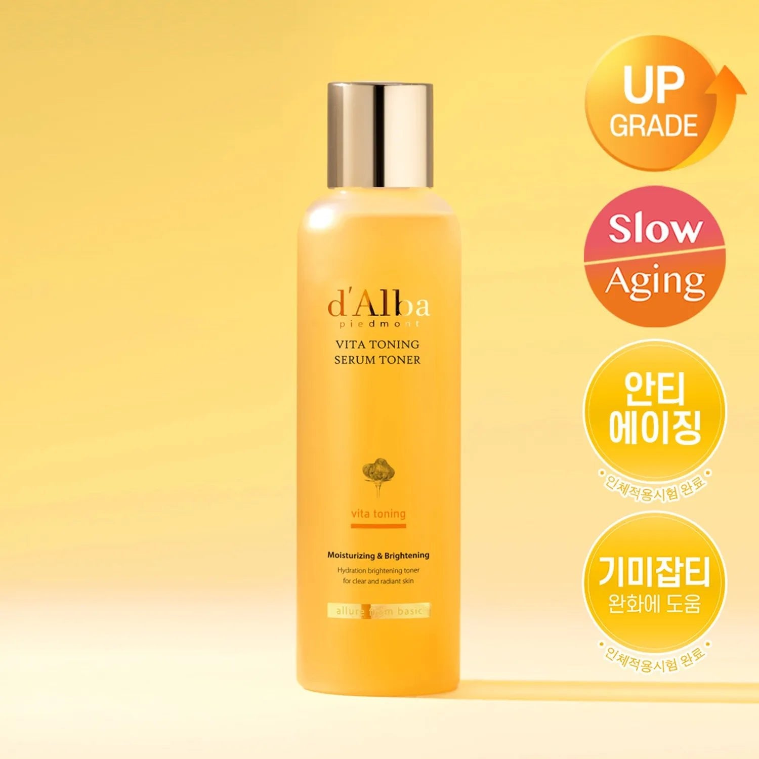 [d'Alba] Vita Toning Serum Toner 180ml - Palace Beauty