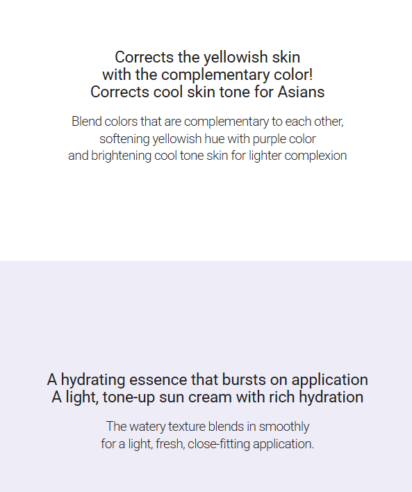d'Alba Waterful Tone Up Sun Cream Purple 50mL - Palace Beauty