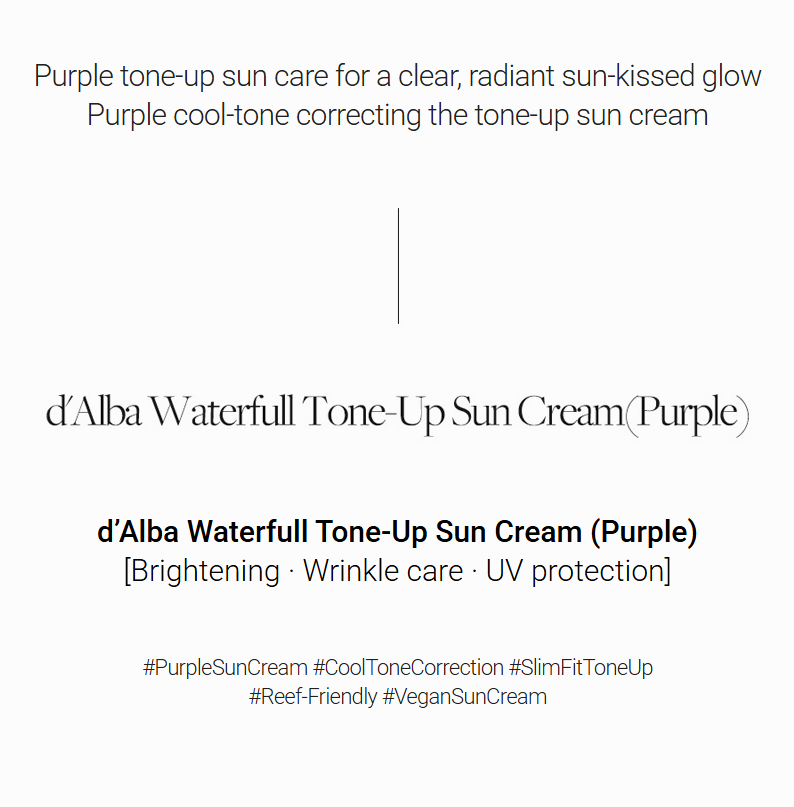 d'Alba Waterful Tone Up Sun Cream Purple 50mL - Palace Beauty