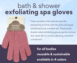 [dearcloud] X Keith Haring Super Fresh Exfoliating Spa Gloves eco - friendly & reusable [1pair(2gloves)] - Palace Beauty