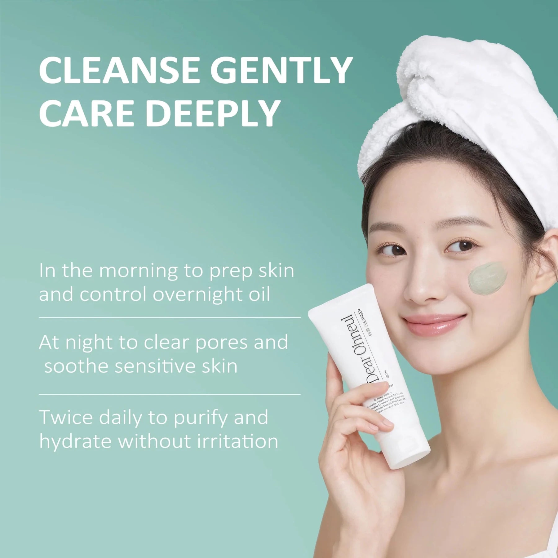 [DEAROHNEUL] MUD CLEANSER (150ml) - Palace Beauty