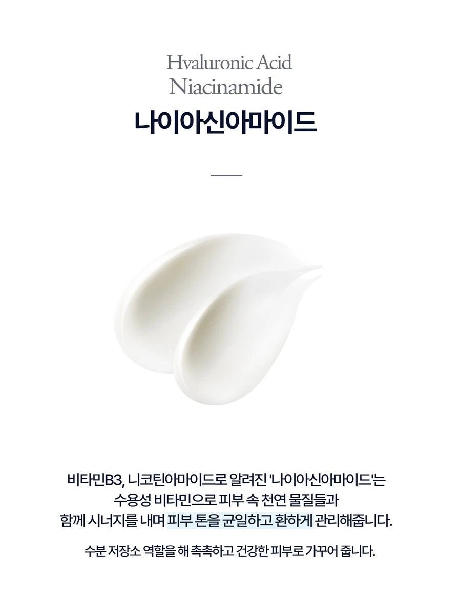 dewvero-doublero-cream- dewvero-doublero-cream-