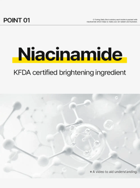 [DIFFER&DEEPER] C - Tox for Daily Shot (2.5ml/0.08fl.oz) X 10ea - Palace Beauty