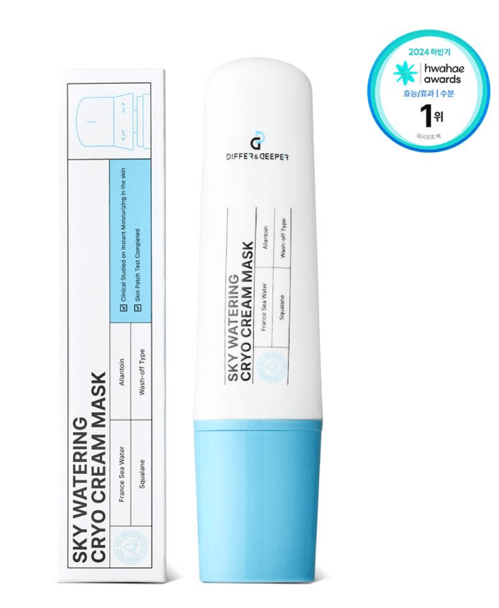 [DIFFER&DEEPER] PINK LIFTING UP TONING CREAM MASK (100ml/3.52oz) - Palace Beauty