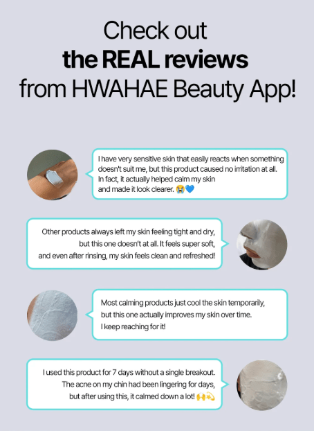 [DIFFER&DEEPER] PINK LIFTING UP TONING CREAM MASK (100ml/3.52oz) - Palace Beauty