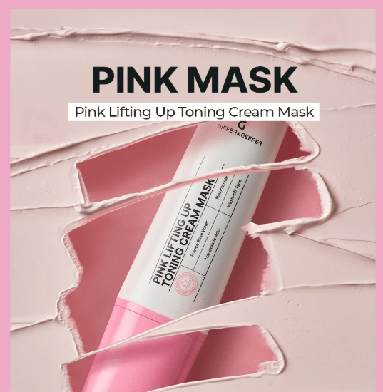 [DIFFER&DEEPER] PINK LIFTING UP TONING CREAM MASK (100ml/3.52oz) - Palace Beauty