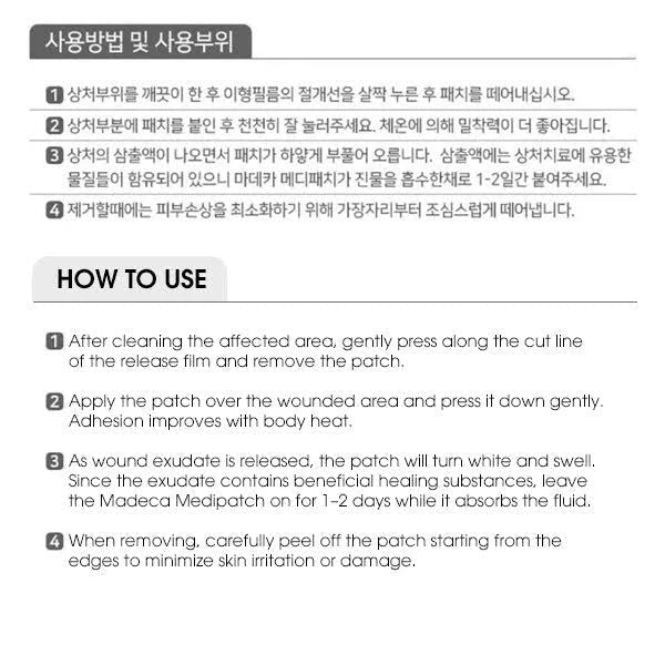 [Dongkook] Madecassol Madeca Medi Patch 51pc - Palace Beauty