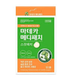 [Dongkook] Madecassol Madeca Medi Patch 51pc - Palace Beauty