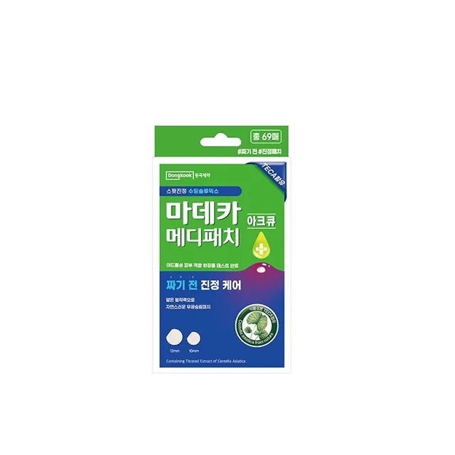 [Dongkook] Madecassol Madeca Medi Patch ACQ 69pcs (before pop) - Palace Beauty