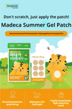 [Dongkook] Madecassol Madeca Summer Gel Patch 18P - Palace Beauty