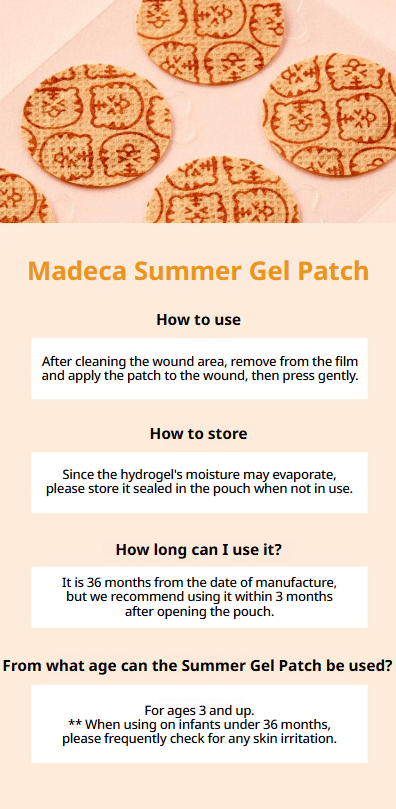 [Dongkook] Madecassol Madeca Summer Gel Patch 18P - Palace Beauty