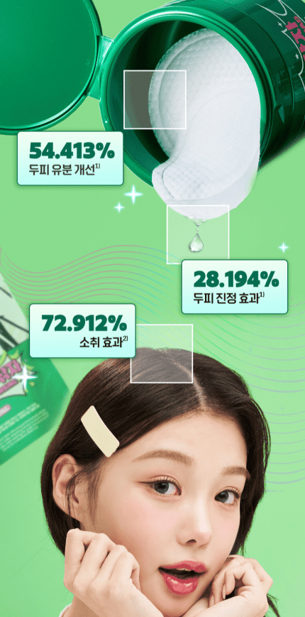 [Dongkook Pharm] Hair & Scalp Cleansing Pad (30pads) - Palace Beauty