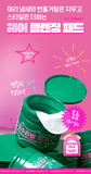 [Dongkook Pharm] Hair & Scalp Cleansing Pad (30pads) - Palace Beauty