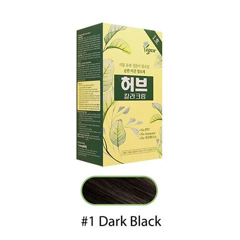[Dongsung] Herb Color Cream (3 colors) - Palace Beauty