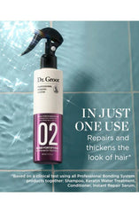 [Dr. Groot] Professional Bonding System Bond Fortifying #2 Keratin Water (200ml) - Palace Beauty
