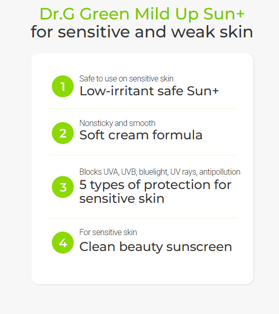 [Dr.G] Green Mild Up Sun SPF50+/PA++++ (50mL) - Palace Beauty