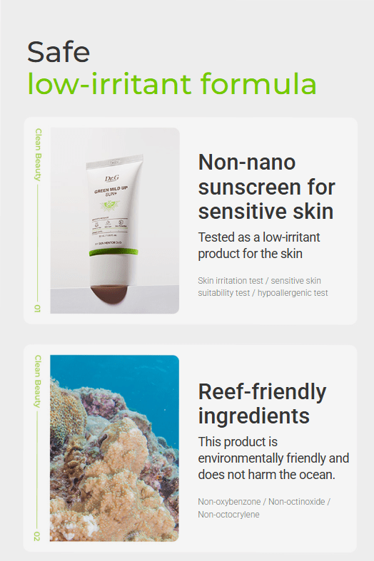 [Dr.G] Green Mild Up Sun SPF50+/PA++++ (50mL) - Palace Beauty