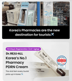 [Dr.Rejuall] Advanced PDRN Rejuvenating Cream Max 60ml - Palace Beauty