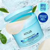 [Anua] 8 HYALURONIC ACID CATECHIN CALMING PAD (110pc)