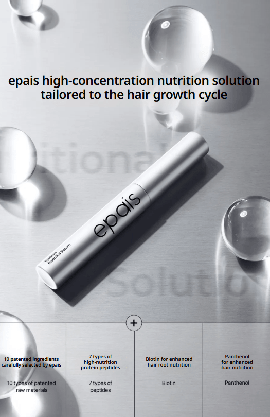 [epais] Eyelash Essential Serum 15ml - Palace Beauty