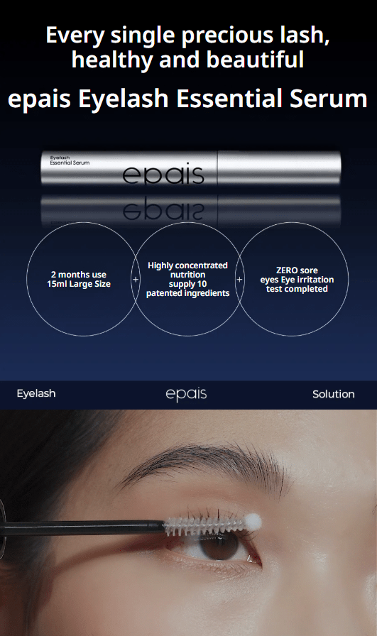 [epais] Eyelash Essential Serum 15ml - Palace Beauty