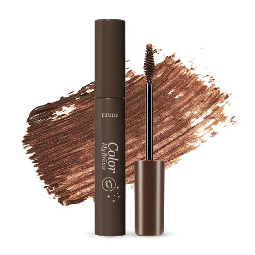 [ETUDE] Color My Brows Max 1 Rich Brown (9g) - Palace Beauty