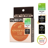 [ETUDE] Ginger Sugar Overnight Lip Mask ★2023 Awards★ - Palace Beauty