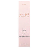 [Etude] Moistfull Collagen Intense Serum (50 ml) - Palace Beauty
