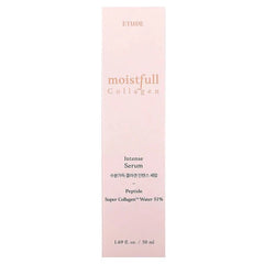 [Etude] Moistfull Collagen Intense Serum (50 ml) - Palace Beauty