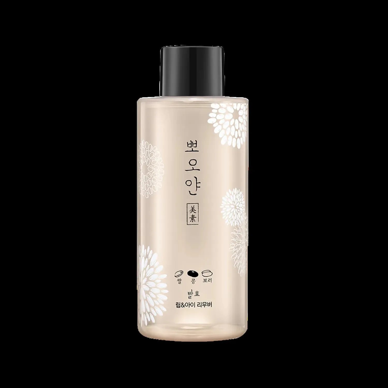 [ETUDE] PPOYAN Lip and Eye Remover 250mL - Palace Beauty