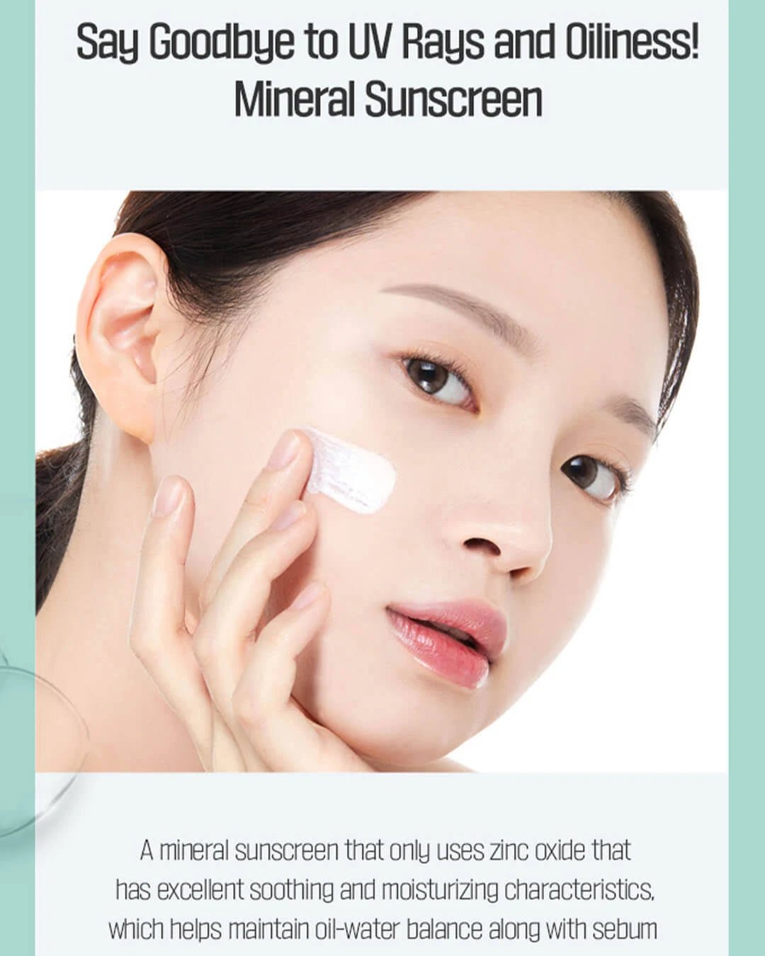 [Etude] Sunprise Mild Airy Finish Sun Milk SPF50+ Broad Spectrum - Palace Beauty
